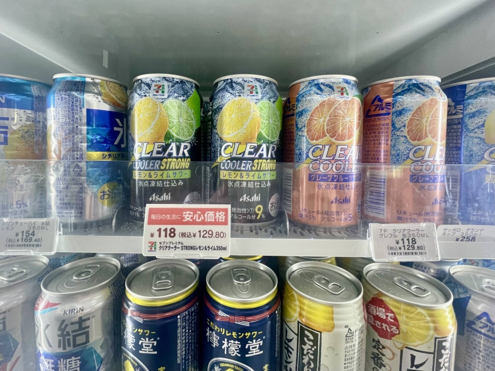 asahi calls time on new strong chūhai amid low alcohol shift in japan